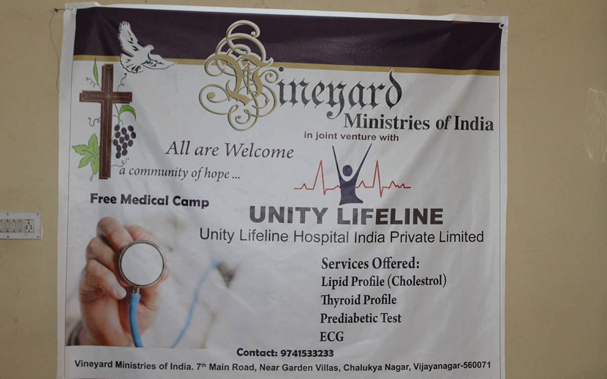 Vineyard Ministries: Events - Free Medical Camp
