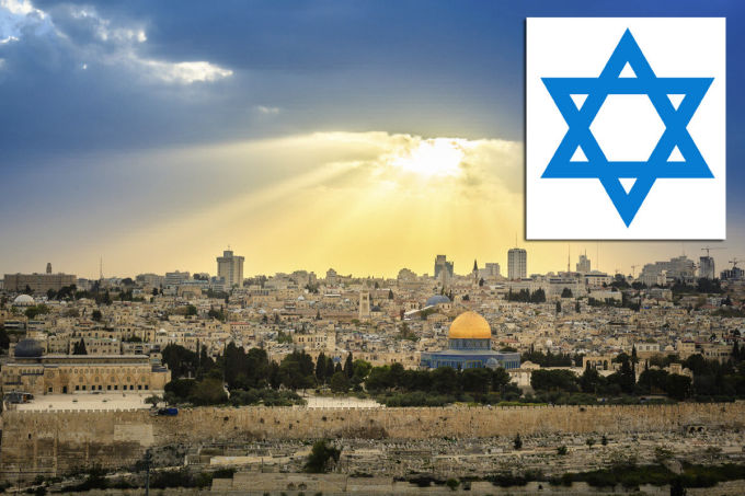 Vineyard Ministries: What we believe - Commitment to Israel